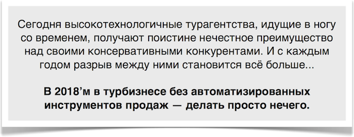 Email-маркетинг нового поколения: что нужно знать агенту